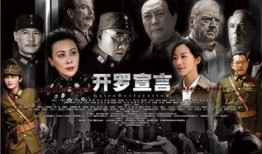 宣言 电影在线观看,电影在线观看，探索时代声音的视听盛宴