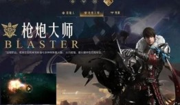 命运方舟最新爆料视频,揭秘神秘势力与未知冒险